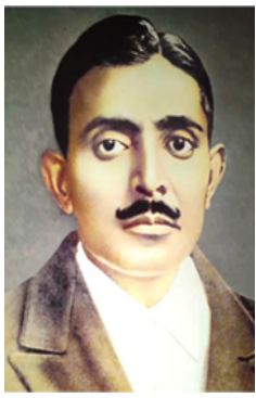 Founded as S. Kushalchand in Kolkata